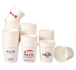 商务一次性纸杯水杯定 制批发广告纸杯子定 做热饮杯咖啡杯 批发